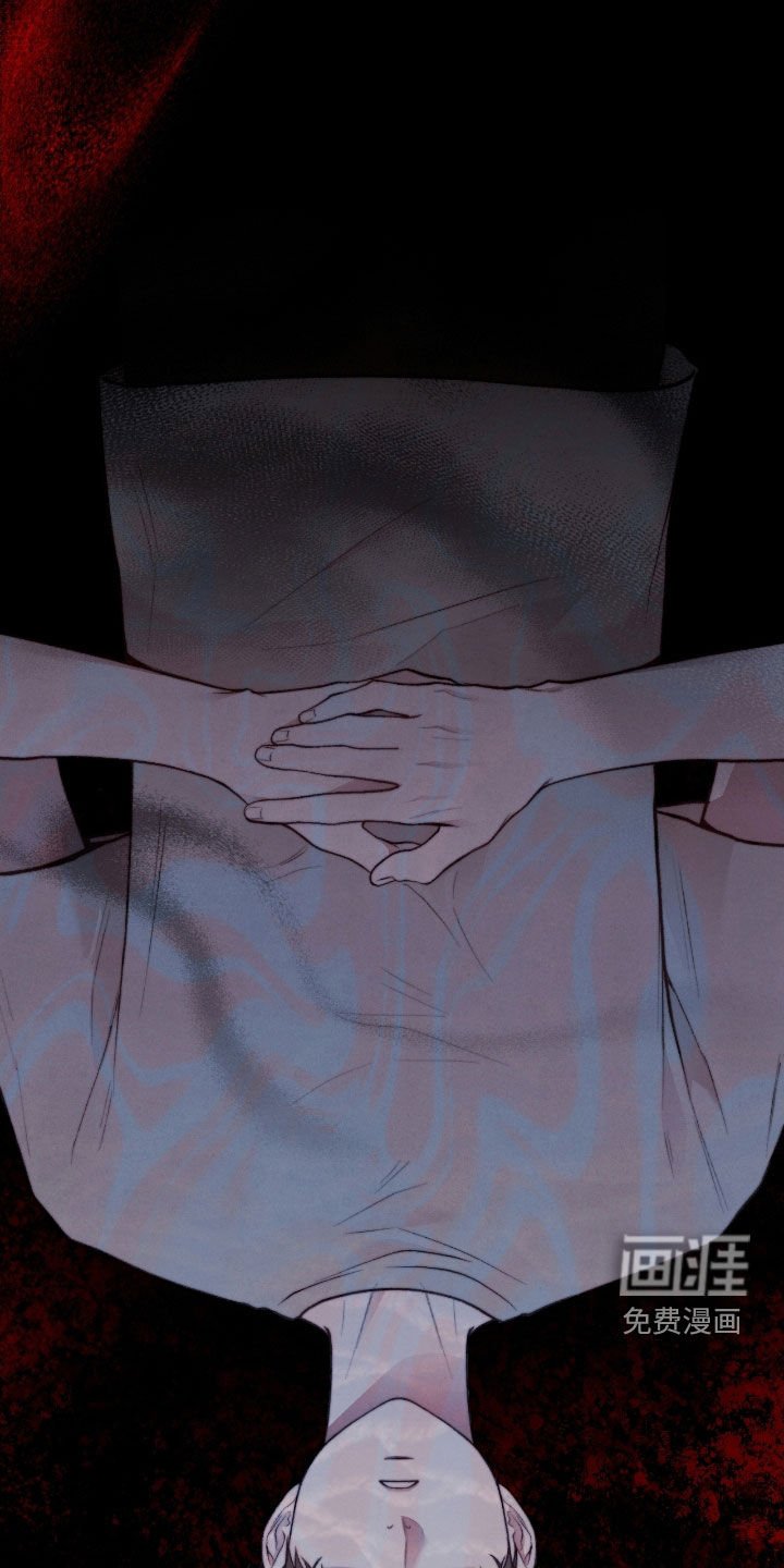 第30章：解开咒术