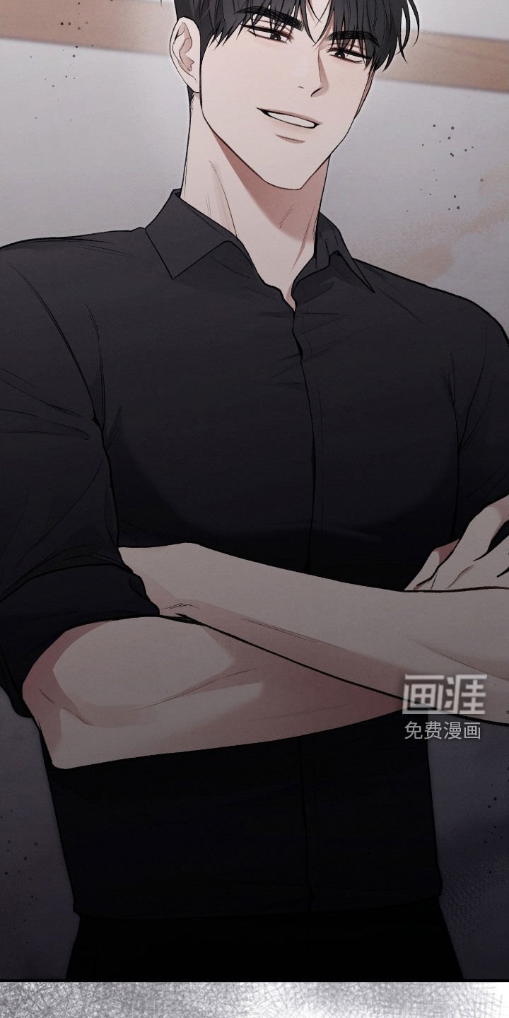 第30章：解开咒术