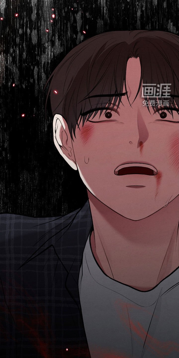 第30章：解开咒术