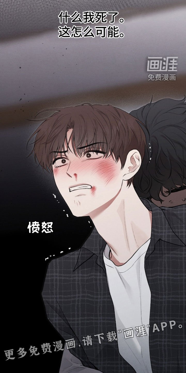 第31章：赶紧开始