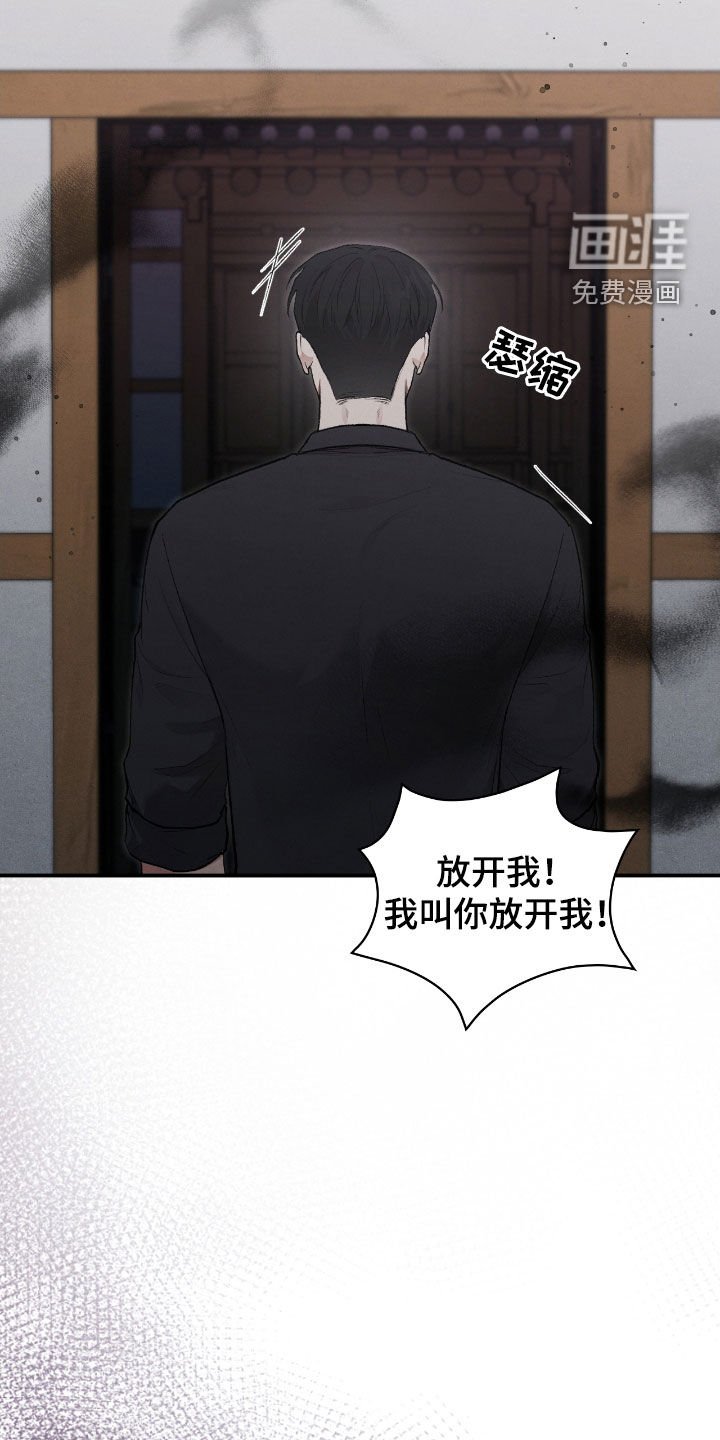 第31章：赶紧开始