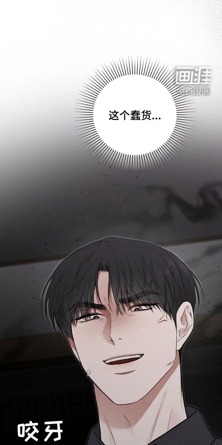 第31章：赶紧开始