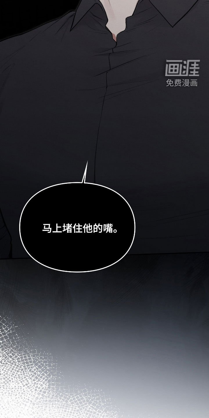 第31章：赶紧开始
