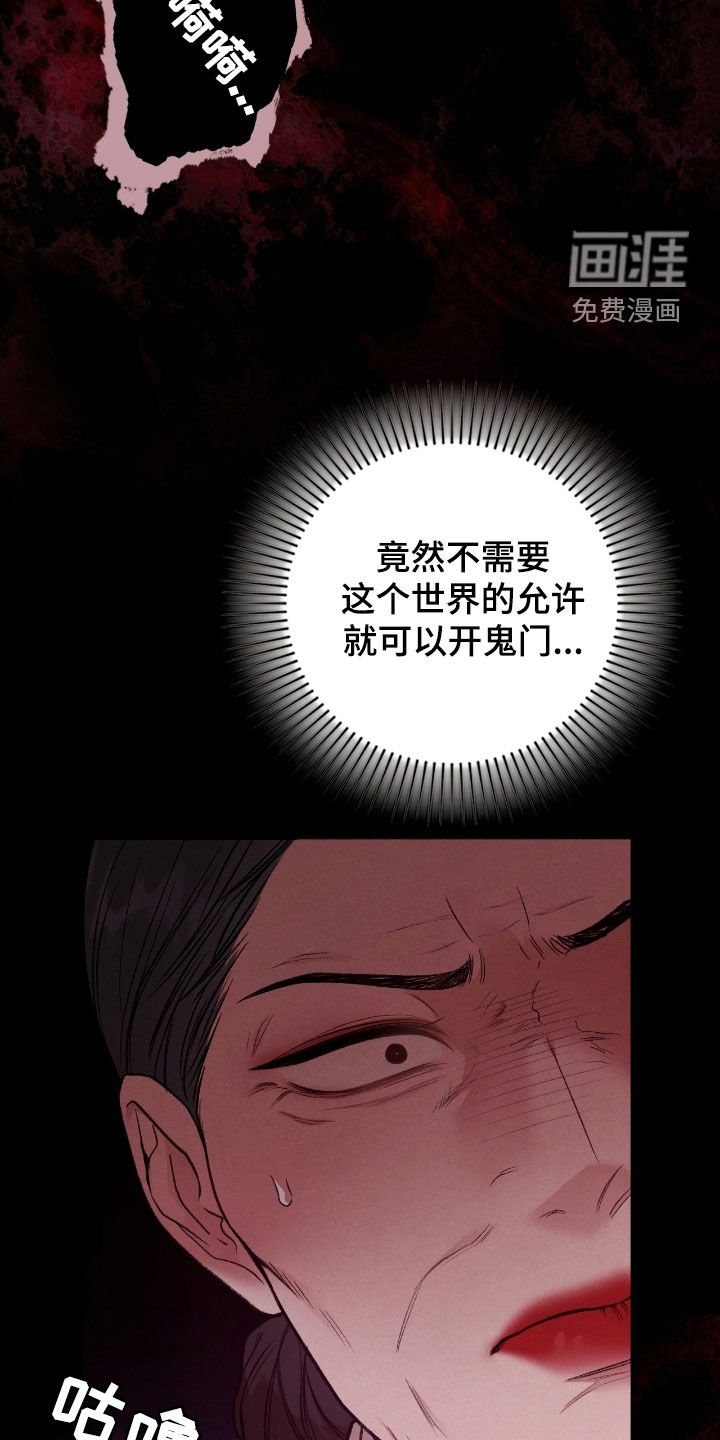 第31章：赶紧开始