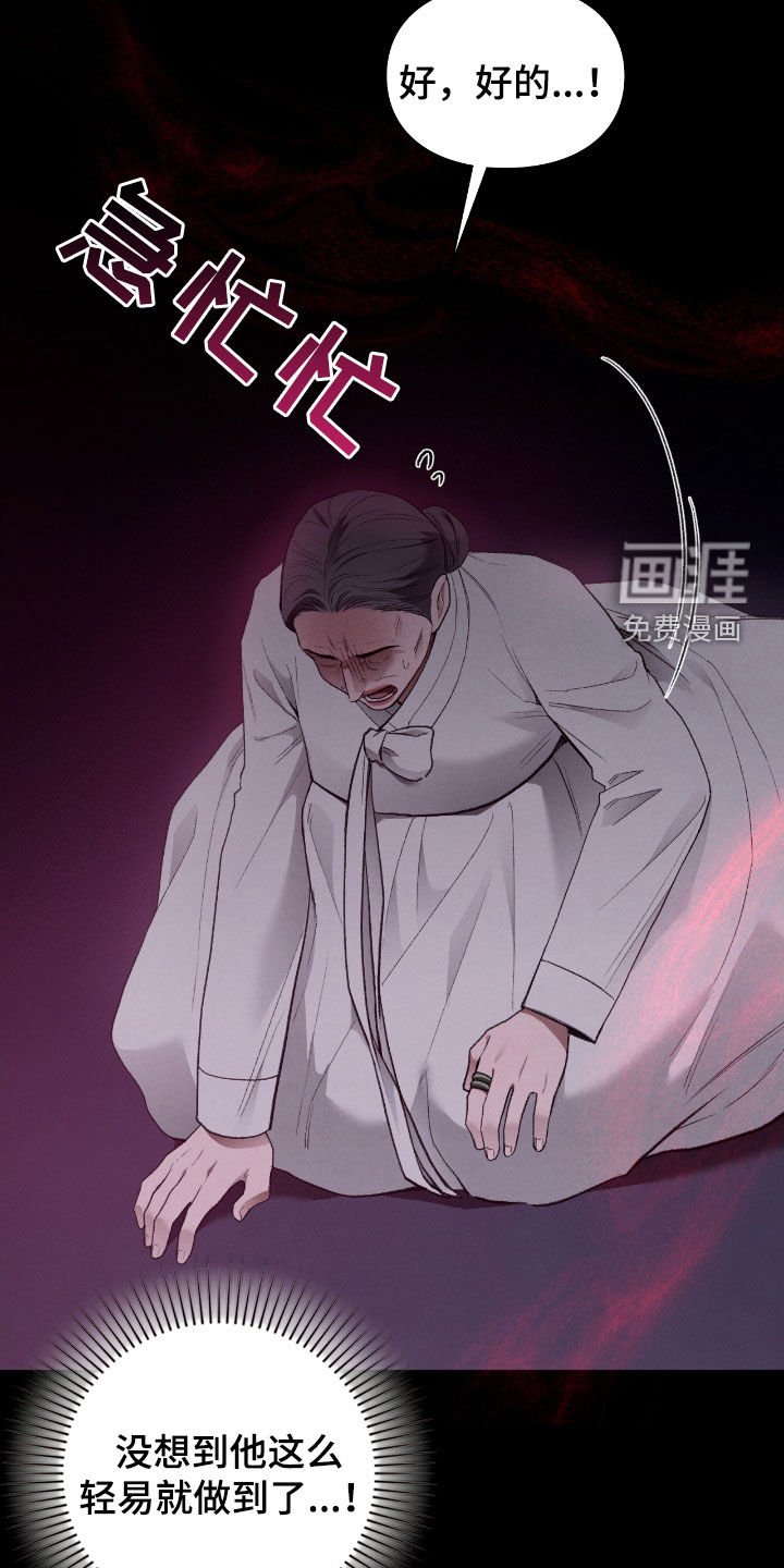 第31章：赶紧开始