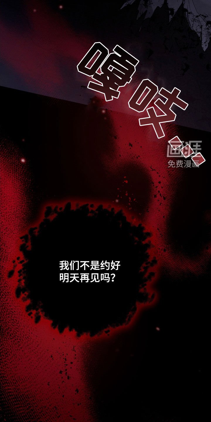 第31章：赶紧开始
