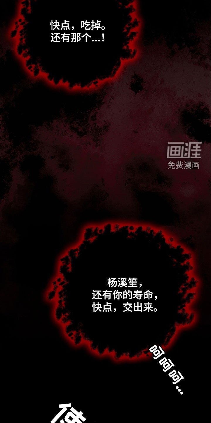 第31章：赶紧开始