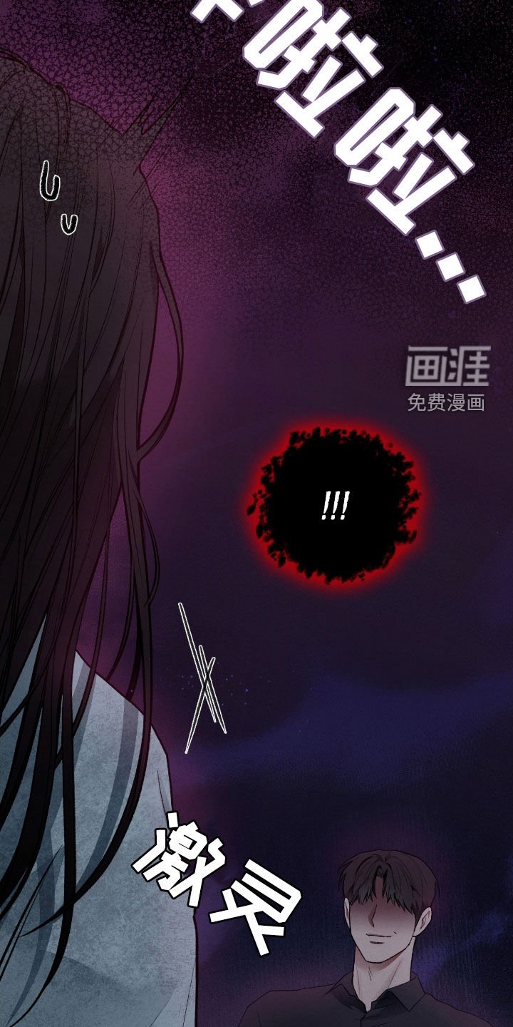 第31章：赶紧开始