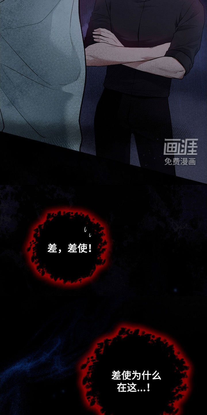 第31章：赶紧开始