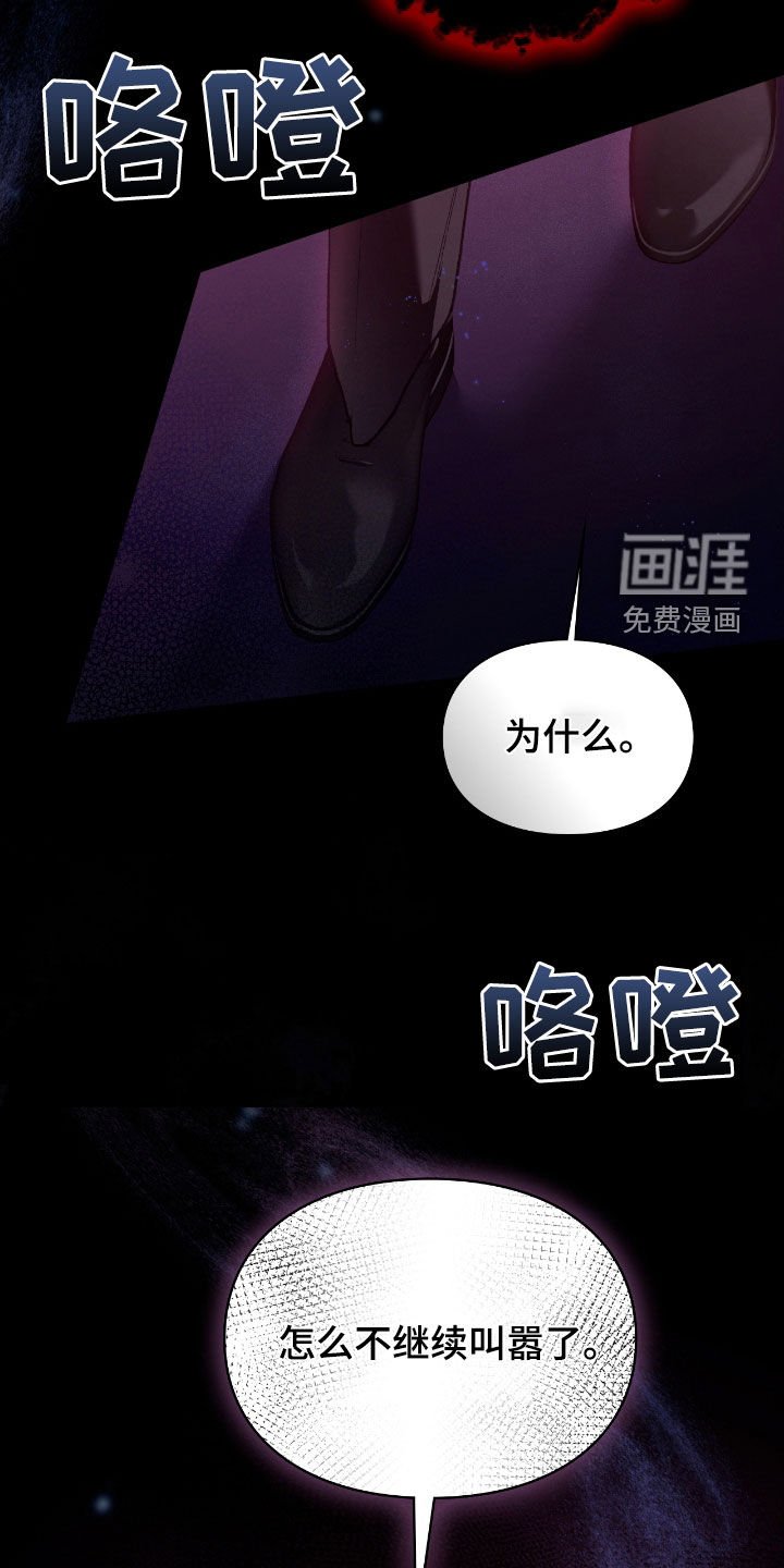 第31章：赶紧开始