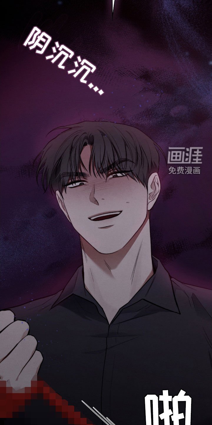 第31章：赶紧开始