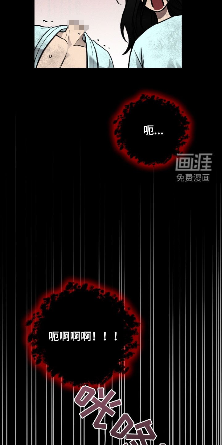 第31章：赶紧开始