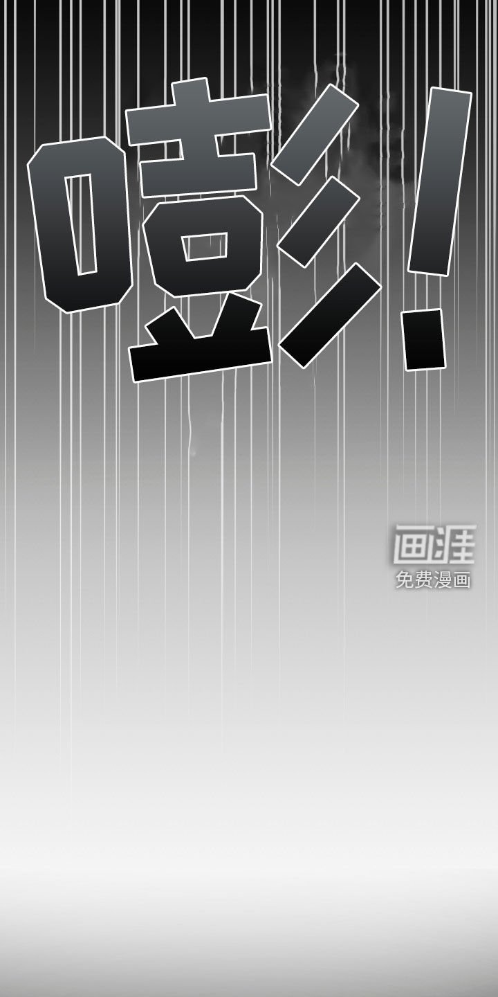 第31章：赶紧开始