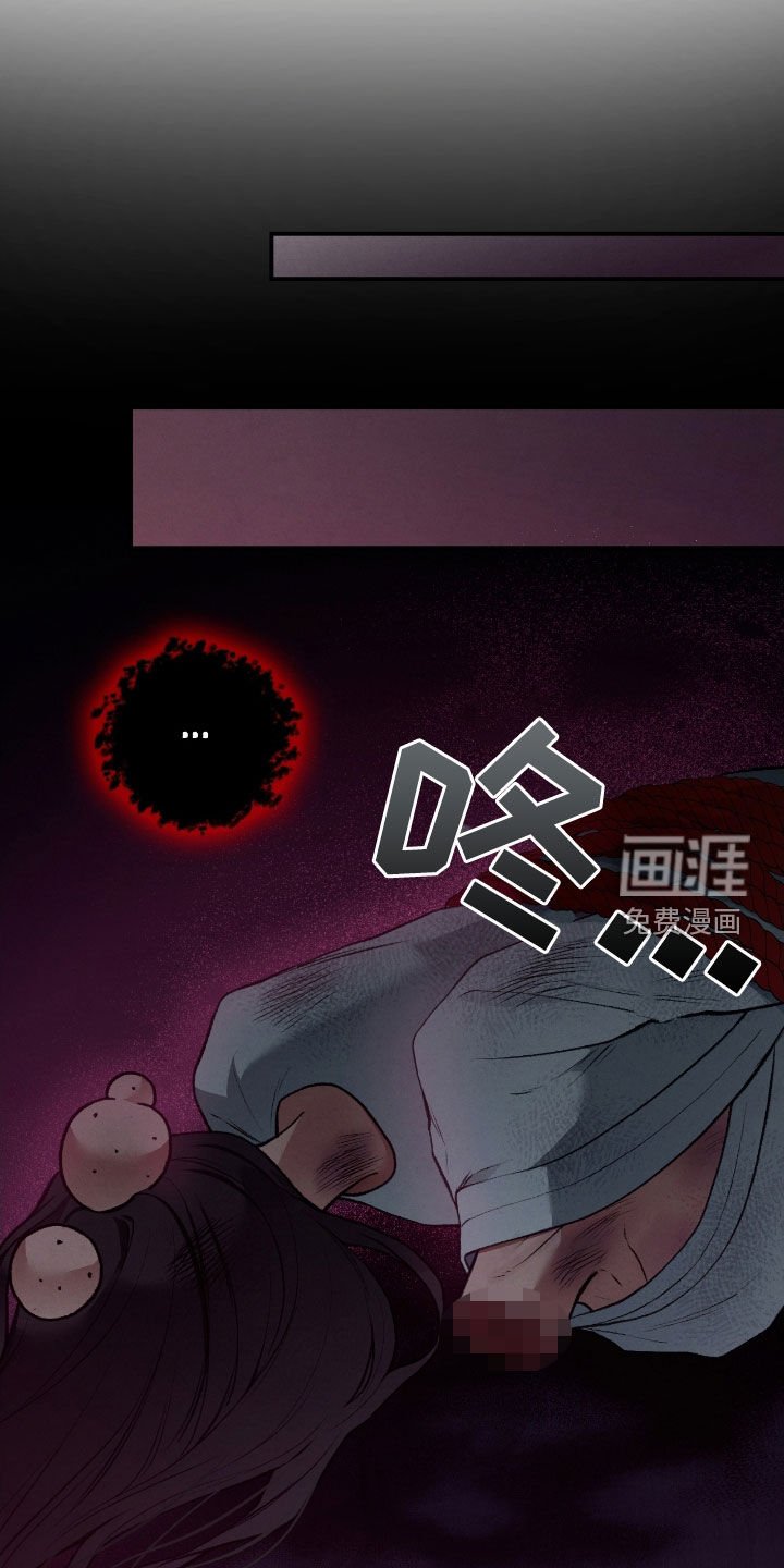第31章：赶紧开始