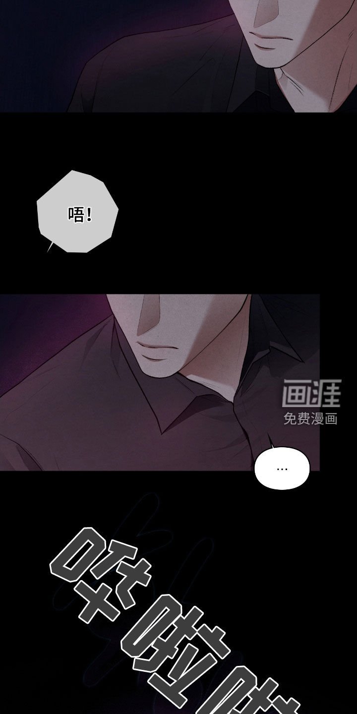 第31章：赶紧开始