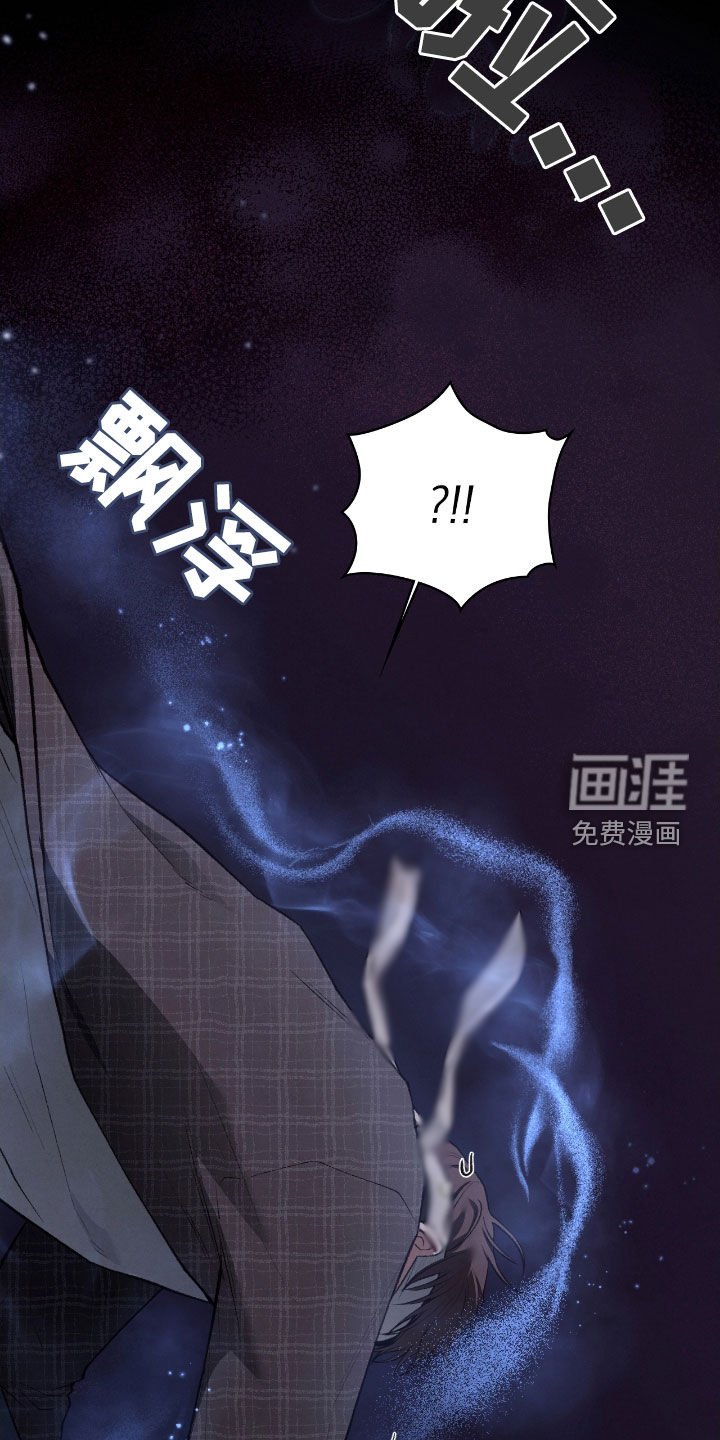 第31章：赶紧开始