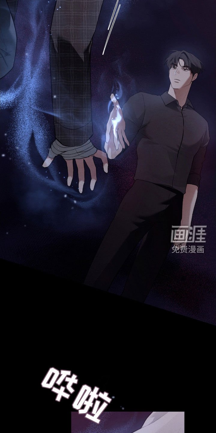 第31章：赶紧开始