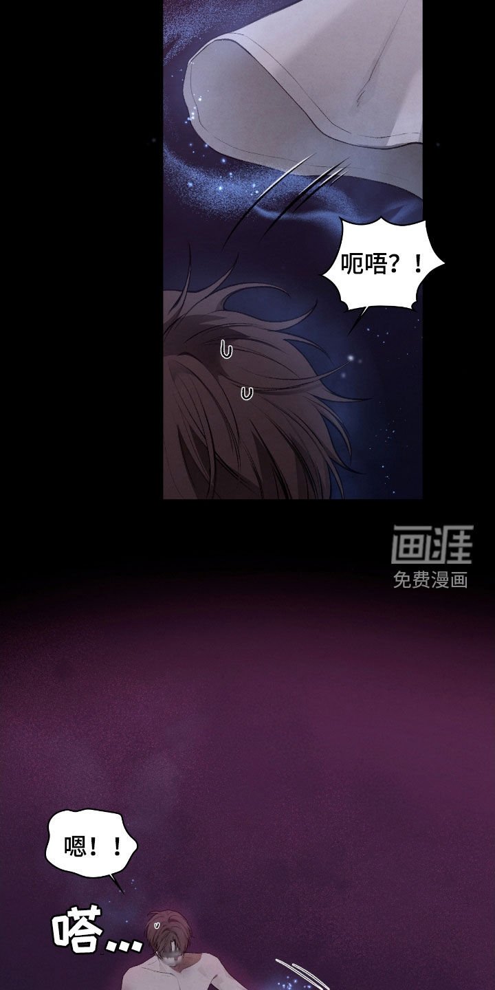 第31章：赶紧开始
