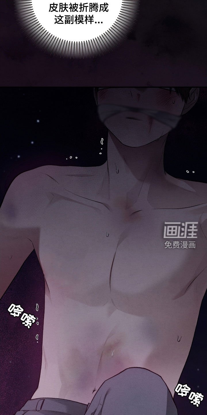 第31章：赶紧开始