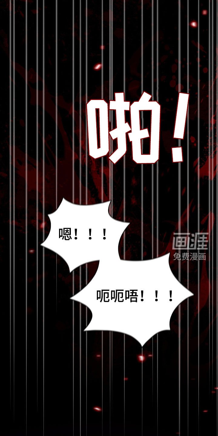 第31章：赶紧开始