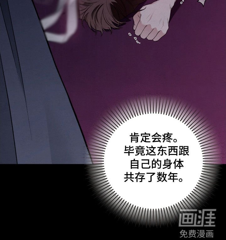 第31章：赶紧开始