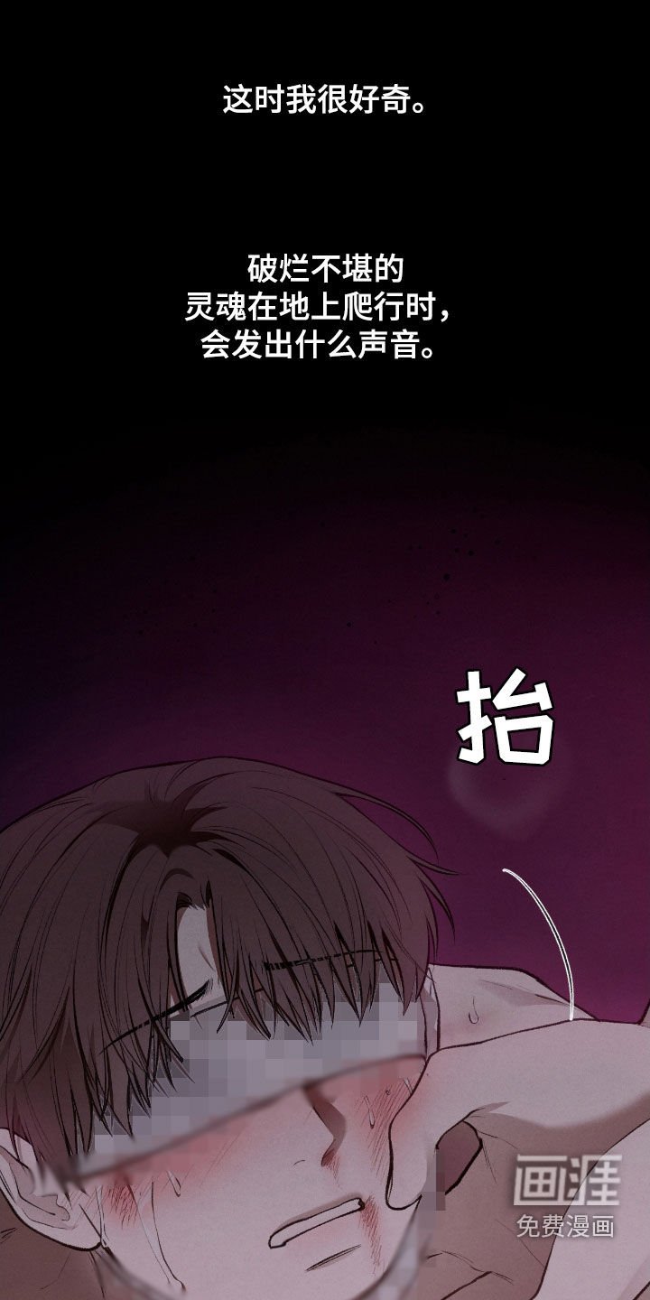 第32章：会自己找上门来