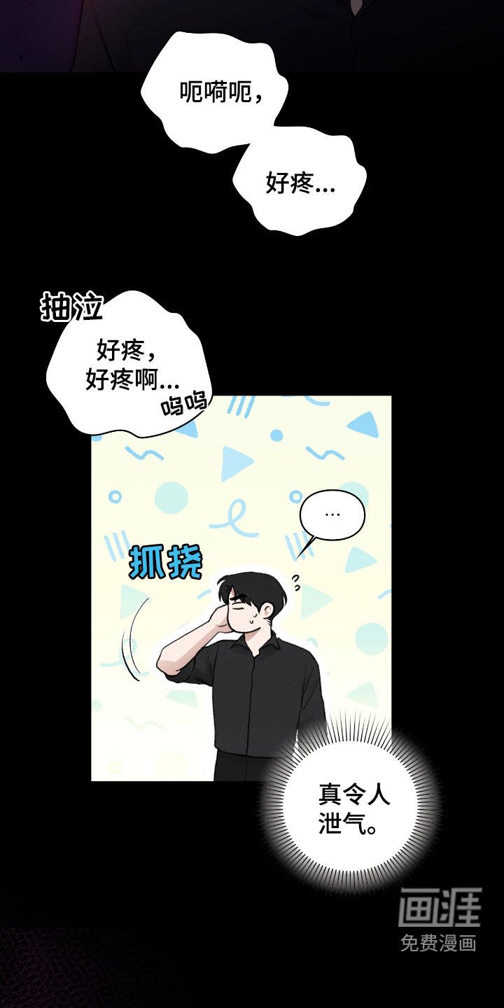 第32章：会自己找上门来