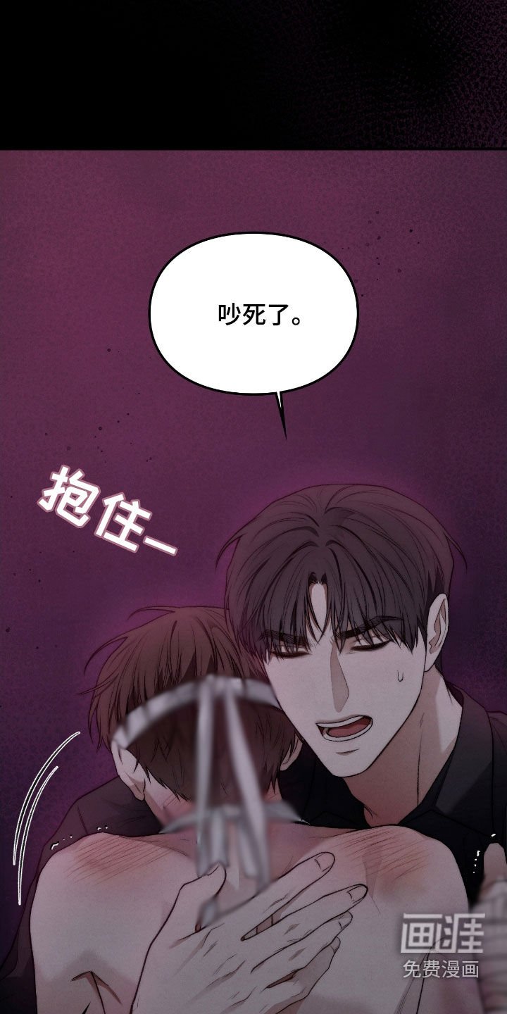 第32章：会自己找上门来