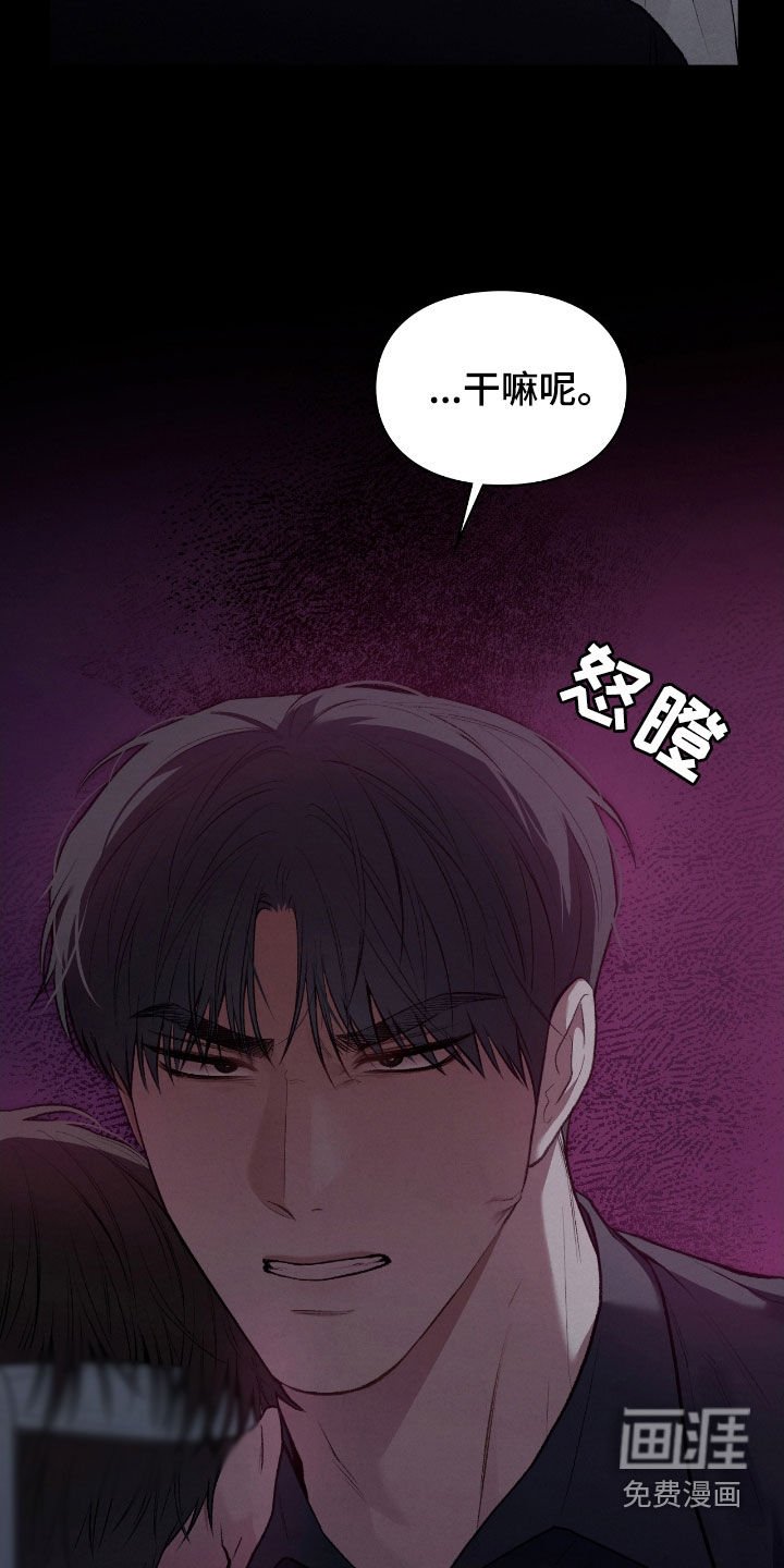 第32章：会自己找上门来