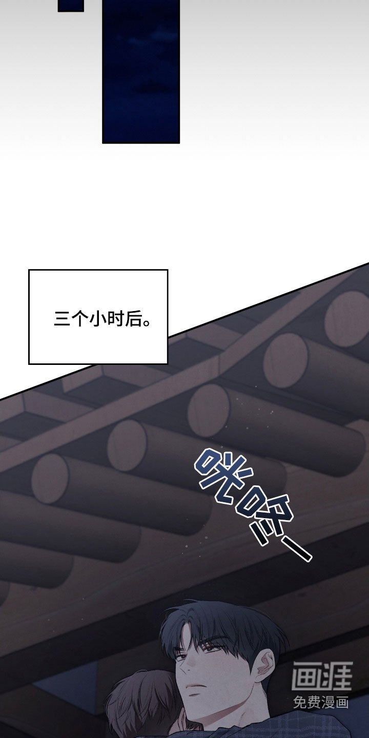 第32章：会自己找上门来