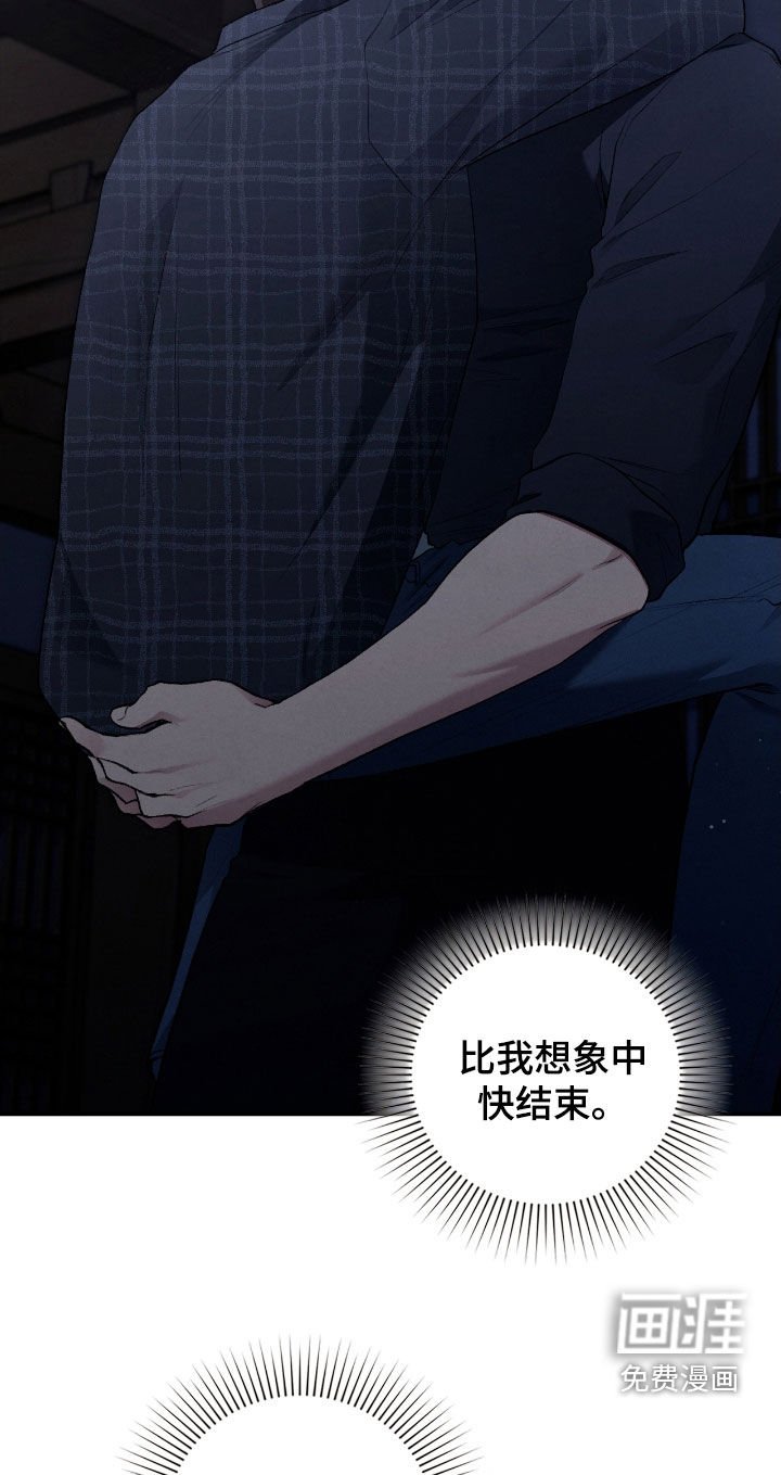 第32章：会自己找上门来