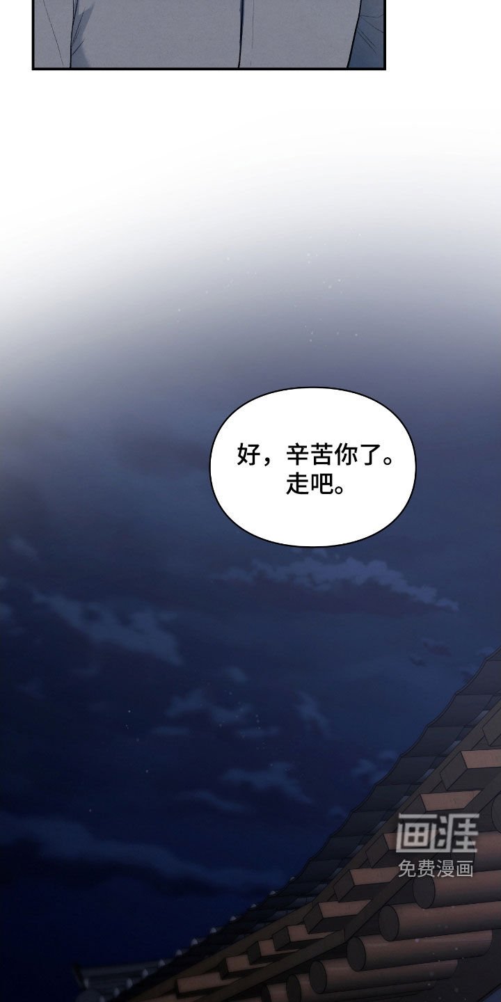 第32章：会自己找上门来