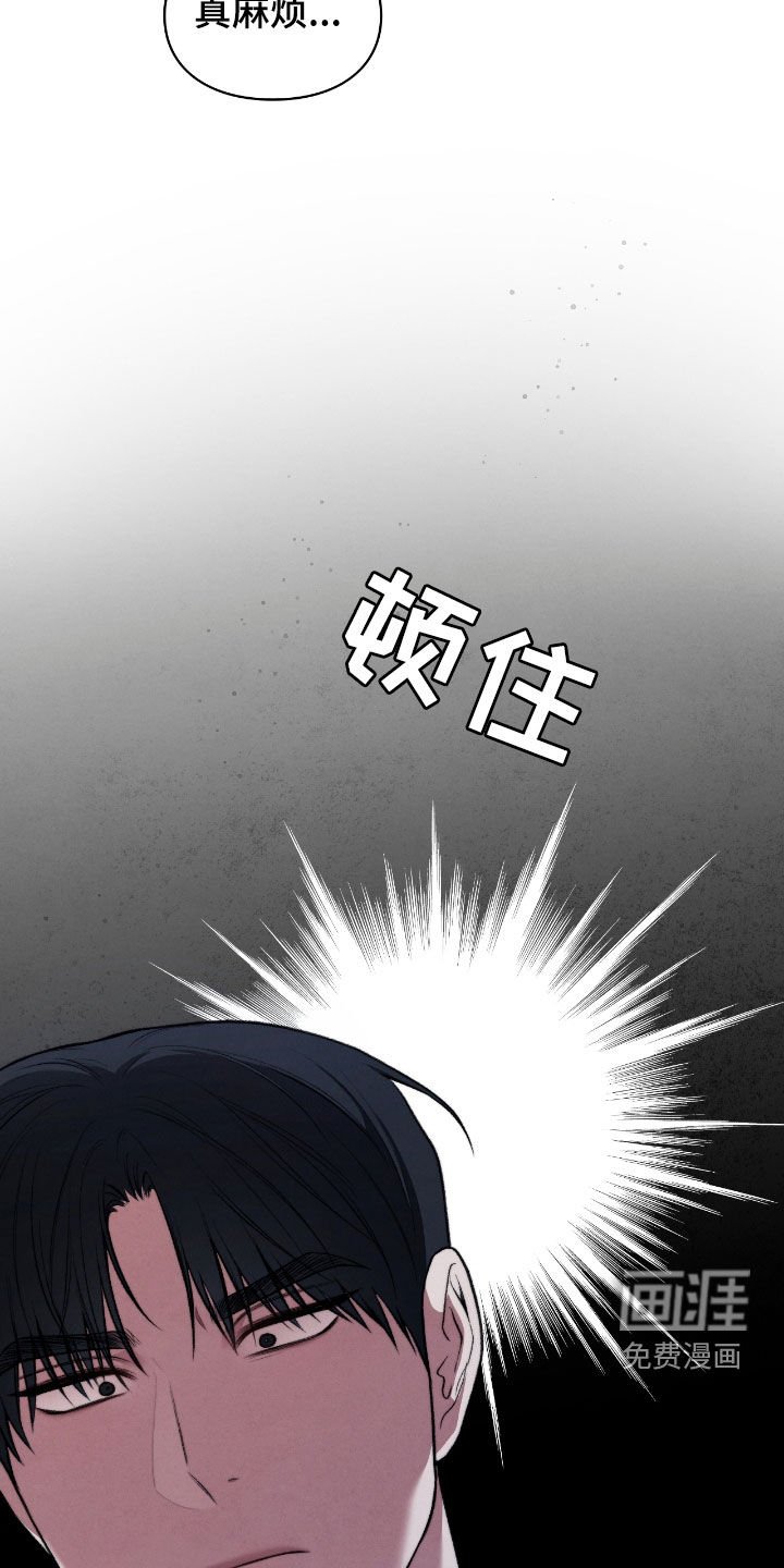 第32章：会自己找上门来