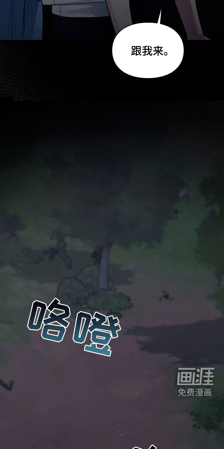 第32章：会自己找上门来