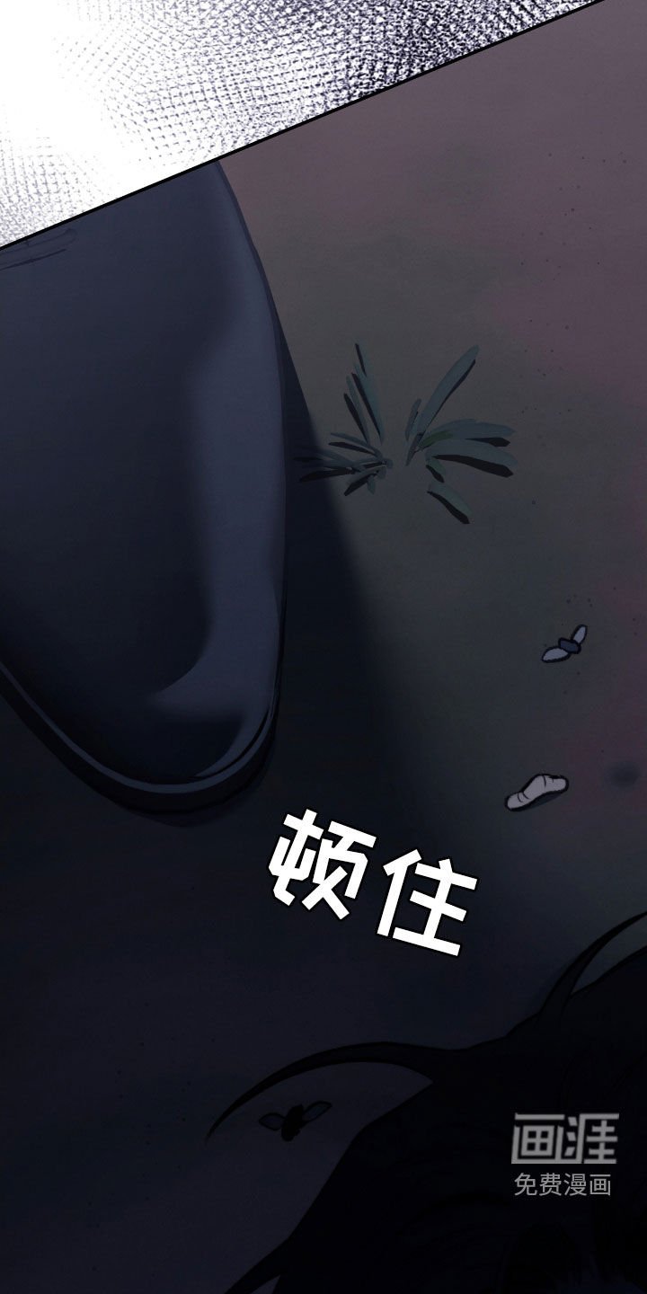 第32章：会自己找上门来