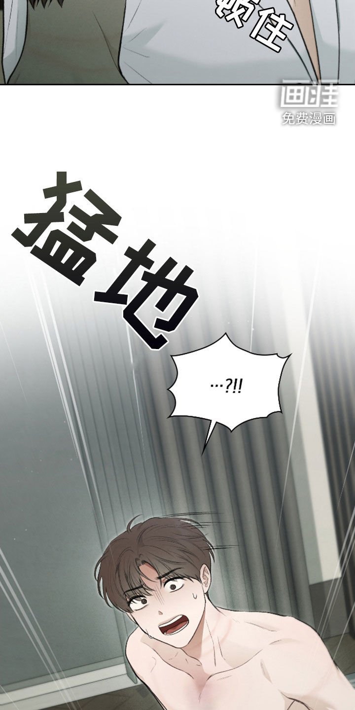 第34章：暂缓死亡
