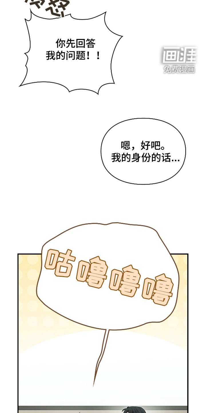 第34章：暂缓死亡
