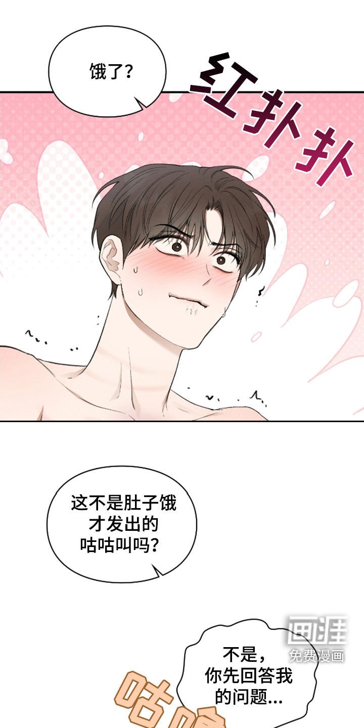 第34章：暂缓死亡