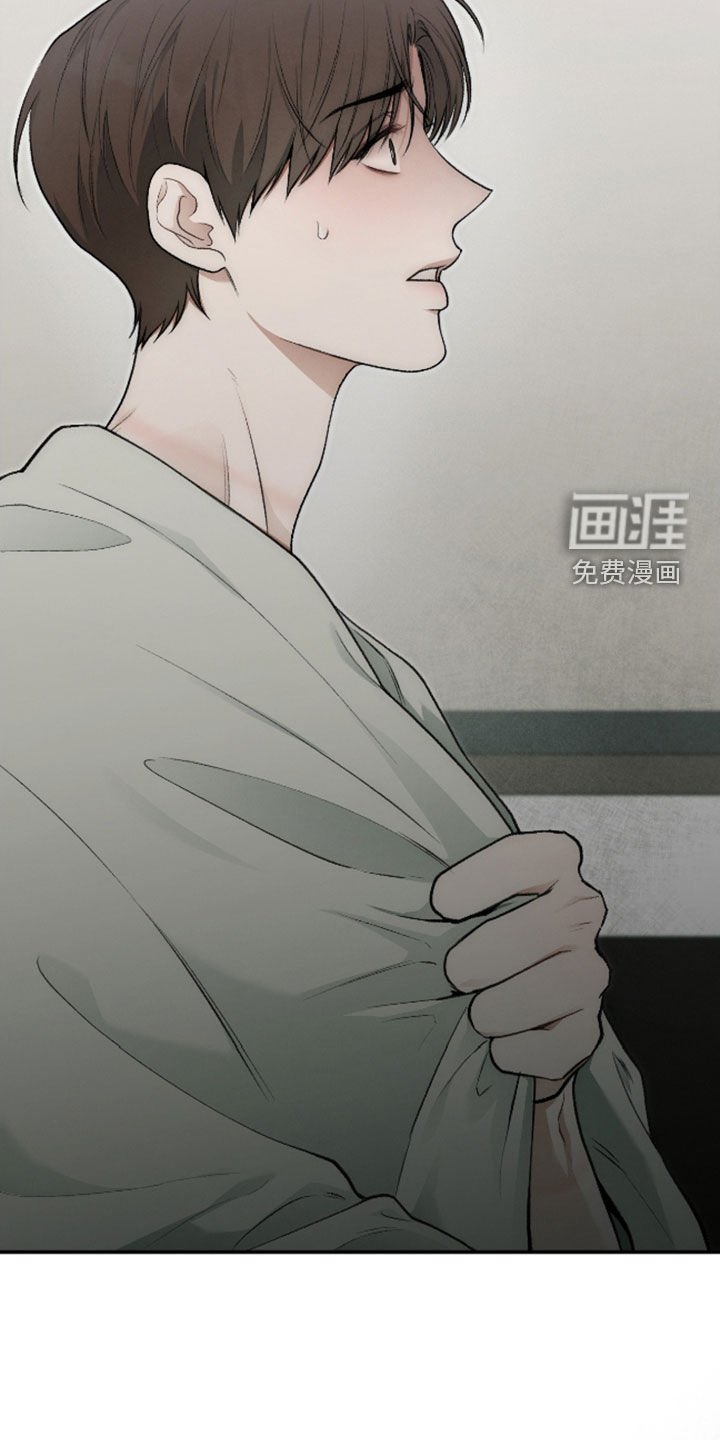 第34章：暂缓死亡