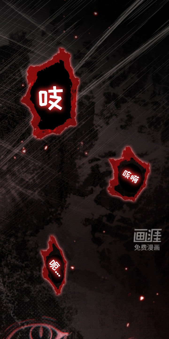 第35章：报酬