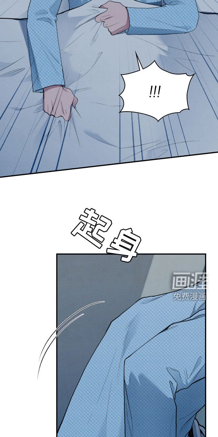 第35章：报酬