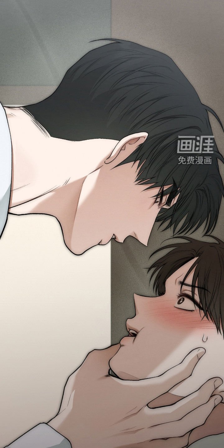 第36章：努力过了