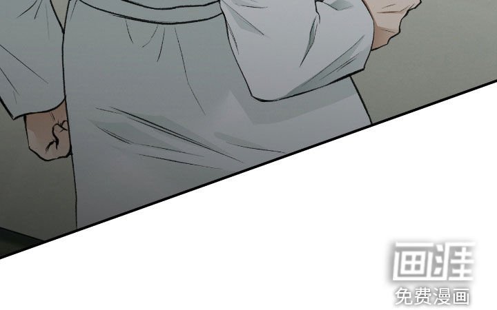 第36章：努力过了
