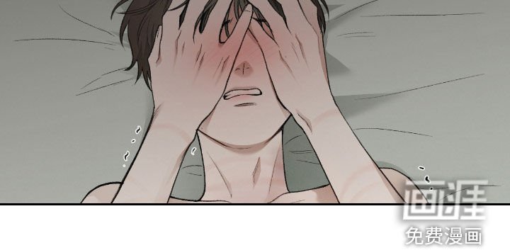 第36章：努力过了