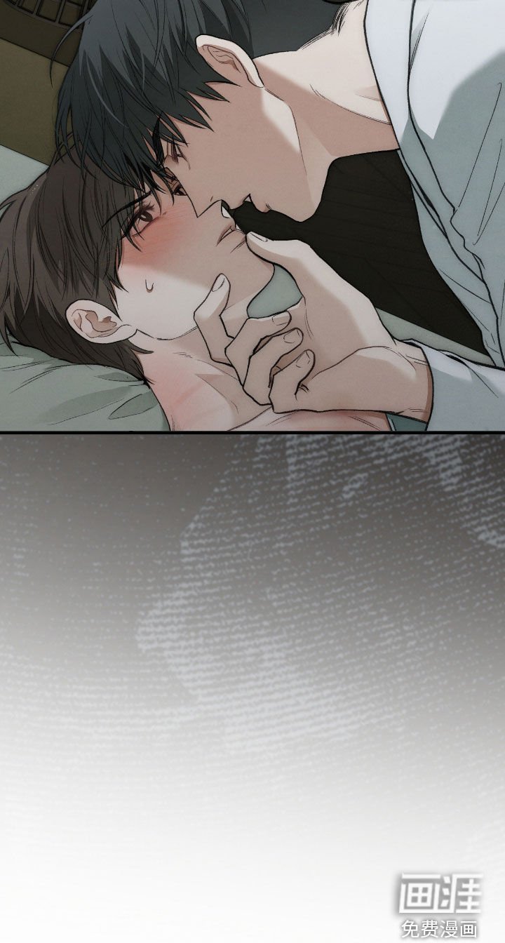 第36章：努力过了