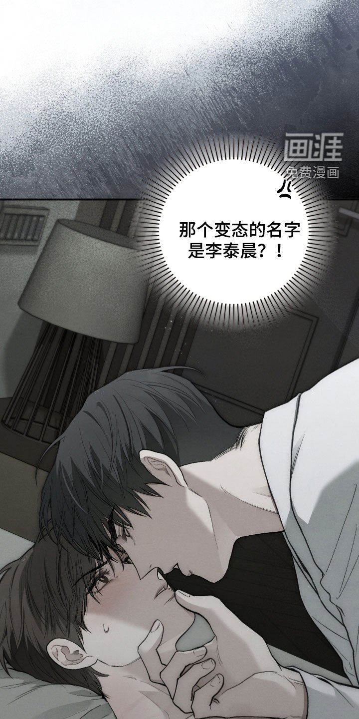 第38章：要趁早