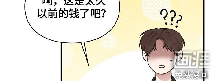 第38章：要趁早