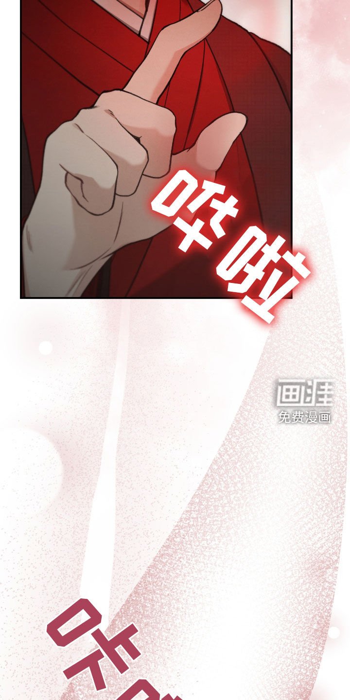 第38章：要趁早