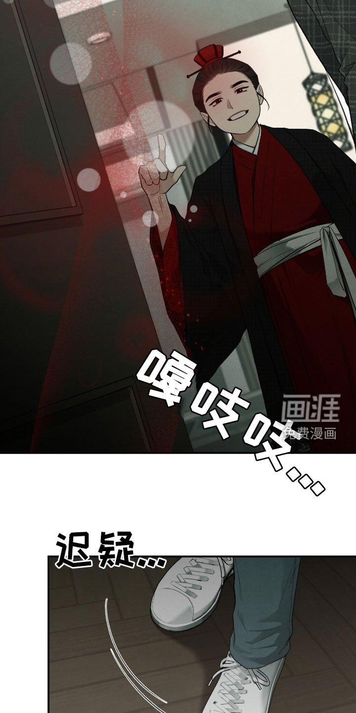 第38章：要趁早