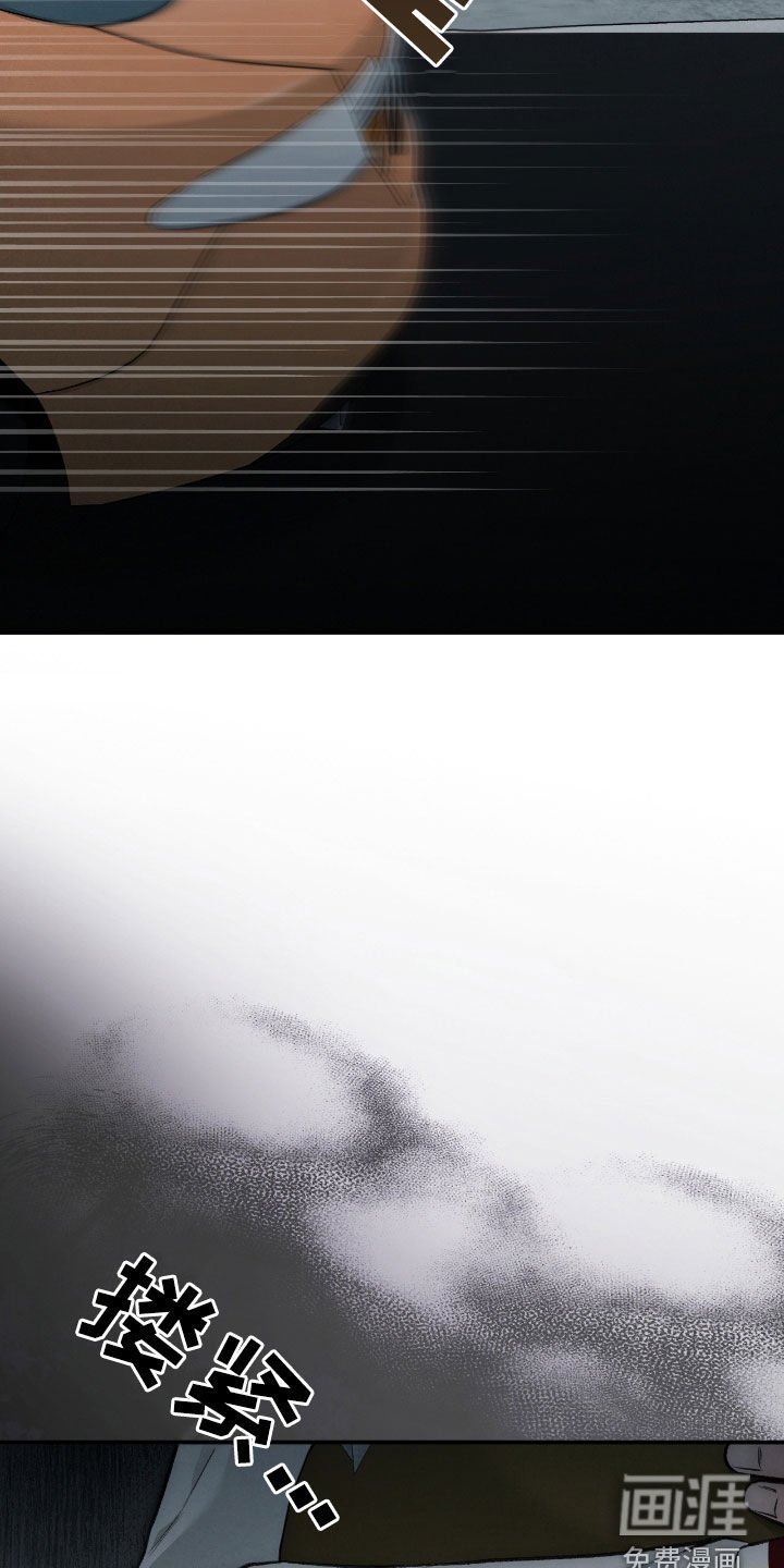 第38章：要趁早